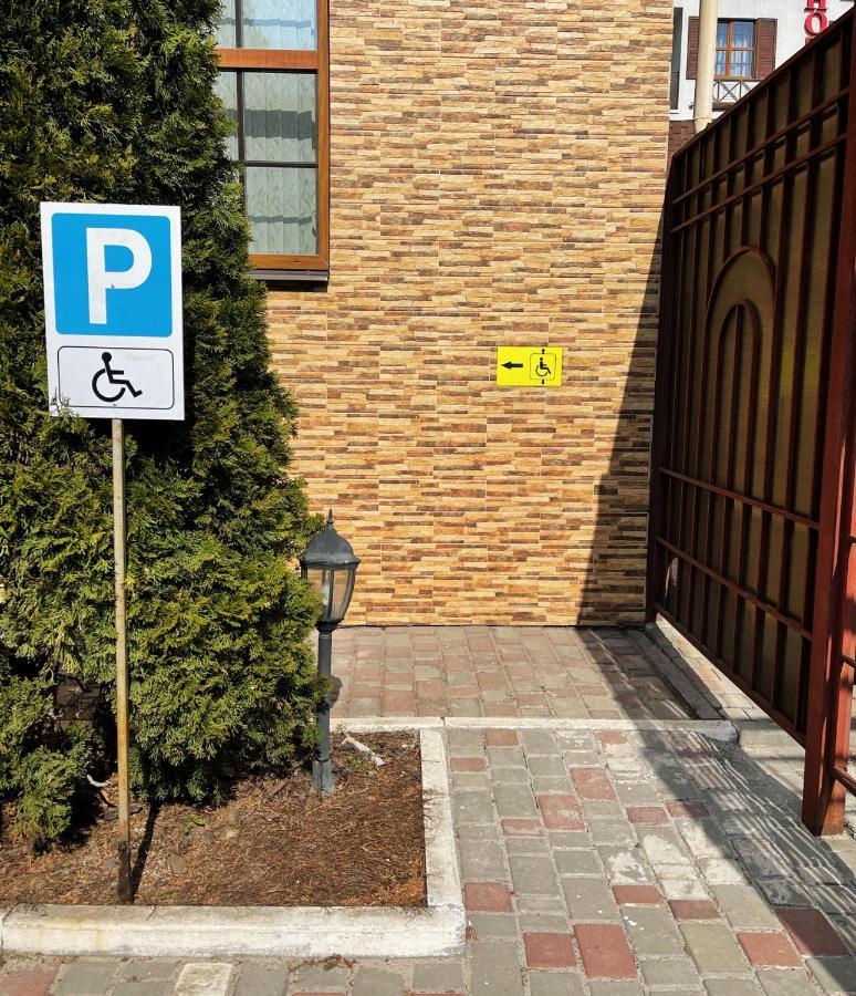 Park Hotel Harkov Kültér fotó