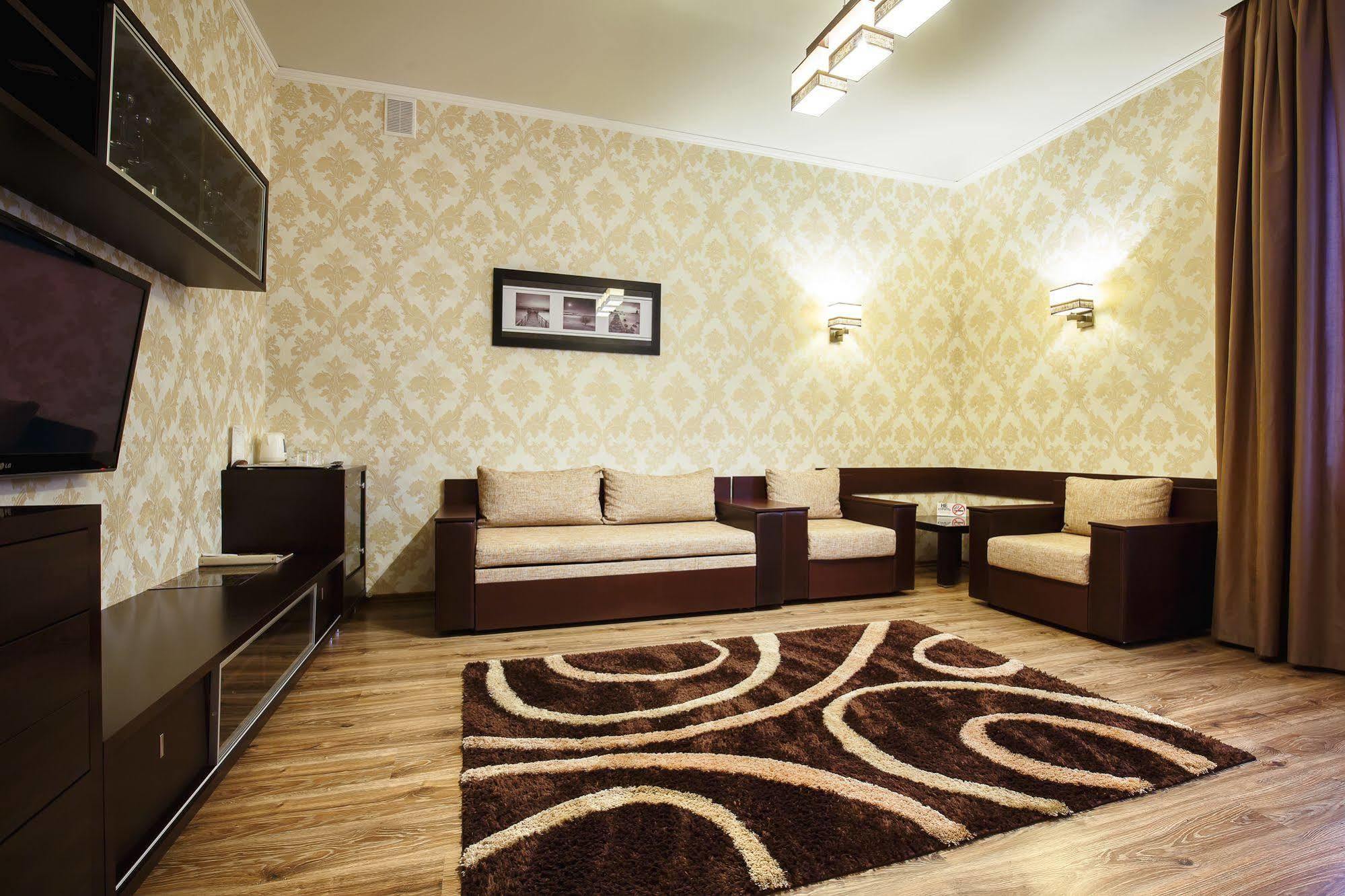 Park Hotel Harkov Kültér fotó